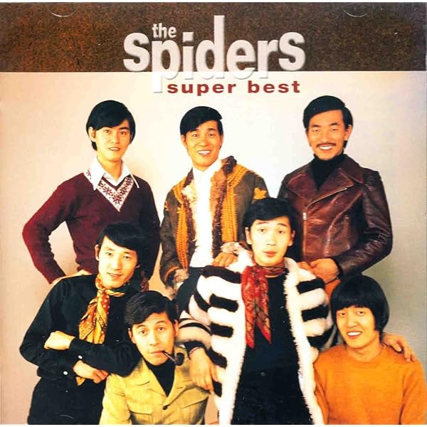 ザ・ワンダース /コンプリート・シングルズ&モア Amazon.co.jp: ザ・ワンダース・コンプリート・シングルズ&モア